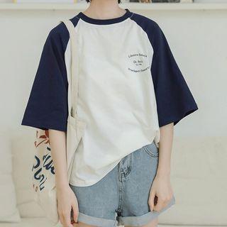 Two-tone Flared-sleeve T-shirt