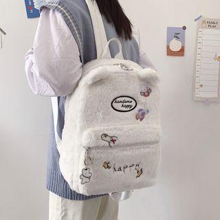 Letter Embroidered Fleece Backpack