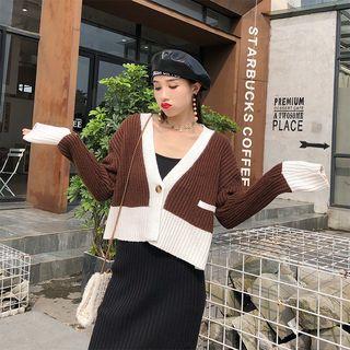 Color Block One Button Cardigan