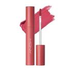 Macqueen - Air Kiss Lip Lacquer - 6 Colors #05 Rosy Pink
