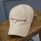 Embroidered Wool Blend Baseball Cap