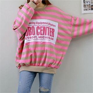 Drop-shoulder Stripe Lettering Sweatshirt