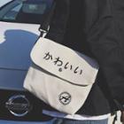 Japanese Character Embroidered Messenger Bag