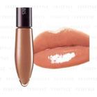 Orbis - Essence Gloss Rouge (#8357 Praline Chocolat) 1 Pc