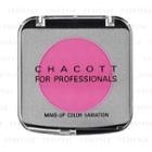 Chacott - Makeup Color Variation (#646 Shocking Pink) 4.5g
