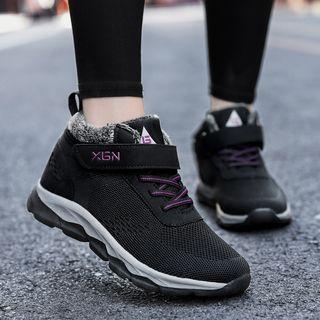 Adhesive Tab High-top Athletic Sneakers