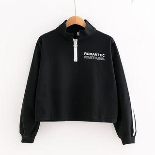 Cropped Stand Collar Lettering Sweatshirt
