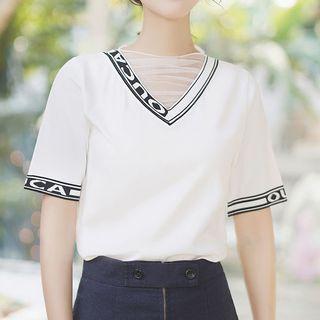 Short-sleeve Contrast Trim Mesh Paneled Knit Top