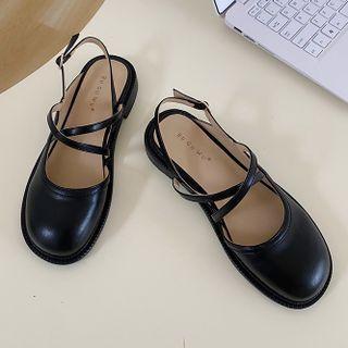 Cross Strap Slingback Mary Jane Sandals