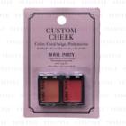 Daiso - Royal Party Custom Cheek Coral Beige & Pink Marine 1.2g X 2