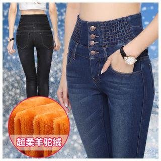 Fleece-lined High-waist Skinny Jeans