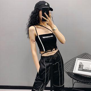 Sleeveless Asymmetric Cutout Crop Top