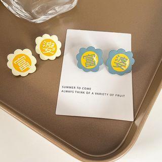 Chinese Characters Glaze Alloy Earring