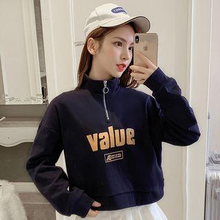 Half-zip Lettering Cropped Pullover