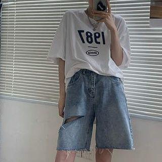 Distressed Straight-fit Denim Shorts