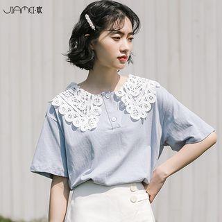 Short-sleeve Top (various Designs)