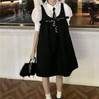 Puff-sleeve Plain Blouse / Plain Pinafore Dress