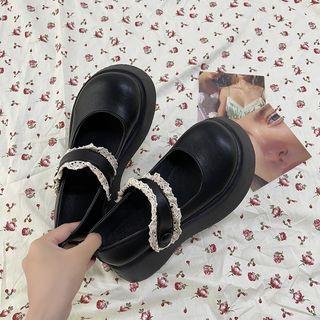 Lace Trim Platform Sandals