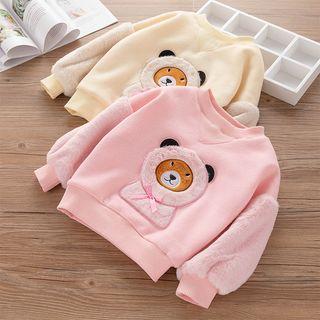 Animal Sweatshirt