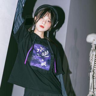 Mock Two-piece Print Hooded Sweatshirt
