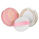 Isehan - Heroine Make Mineral Bb Loose Powder Spf 25 Pa++ (#01 Light Beige) 6g