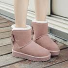 Genuine Suede Bow Accent Short Snow Boots