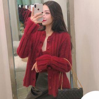 Set: Cropped Knit Camisole Top + Ribbed Cardigan Camisole Top - Wine Red - One Size / Cardigan - Wine Red - One Size