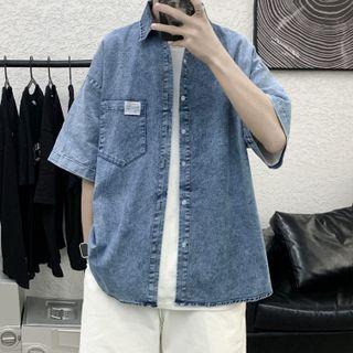 Pocket-front Elbow Sleeve Denim Shirt
