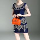 Embroidered Short Sleeve Shift Dress