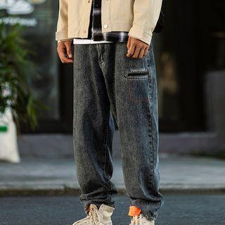 Washed Lettering Print Harem Jeans