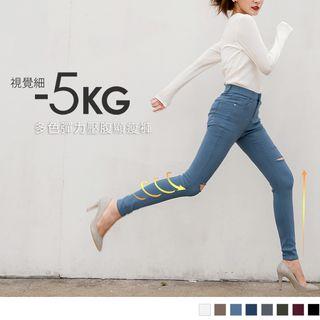 Slim-cut Skinny Pants