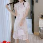 Short-sleeve Floral Embroidered Qipao Dress