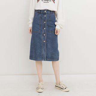 Straight-cut Denim Skirt