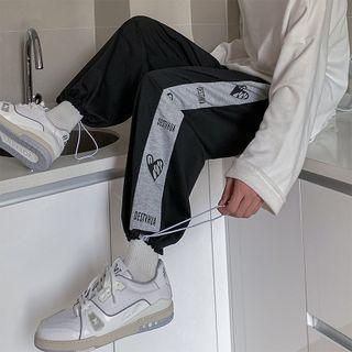 Contrast Trim Drawstring Cuff Sweatpants