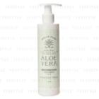 Caleido Et Bice - Pelle Aloe Aloe Vera Rich Shampoo 250ml