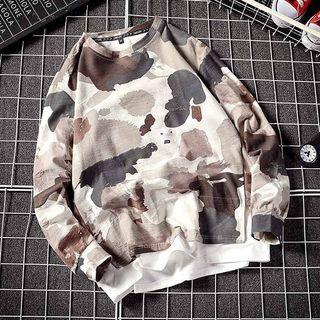 Mock Two Piece Camo Pullover