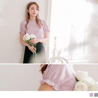 Frilled Trim Short-sleeve Plain Top