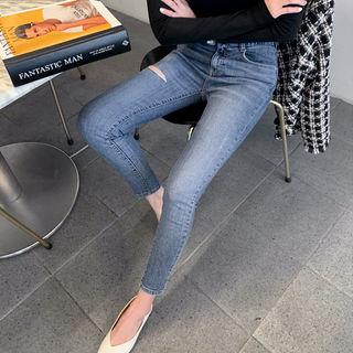 Distressed Slit Skinny Jeans