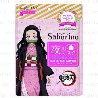 Bcl - Saborino Demon Slayer: Kimetsu No Yaiba Night Facial Mask Mild Type Nezuko Kamado Burgundy Edition 5 Pcs