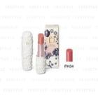 Shiseido - Benefique Theoty Lipstick Melty Touch (#pk04) 4g