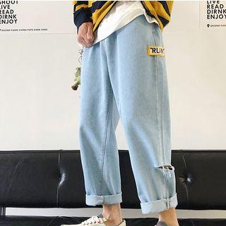 Lettering Distressed Wide-leg Jeans