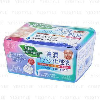 Kose - Clear Turn Deep Moist Essence-in Cotton 56 Pcs
