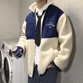 Color Block Embroidered Fleece Jacket