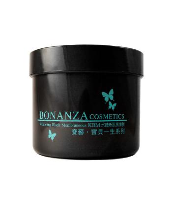 Bonanza - Whitening Black Membranecus Kbm Mask 550g