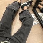 Letter Embroidered Loose Fit Jeans