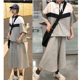 Set: Color Block Hooded Elbow-sleeve T-shirt + Side Slit Midi Skirt