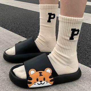 Cartoon Tiger Slippers