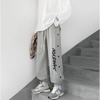 Lettering Side-button Jogger Pants