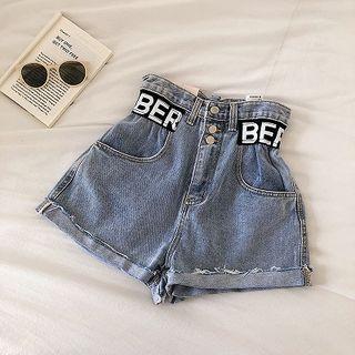 Lettering Print High-waist Roll-up Denim Shorts