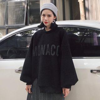 Slit Lettering Pullover